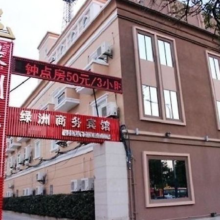 Lvzhou Business Hotel- Wuhu Zewnętrze zdjęcie