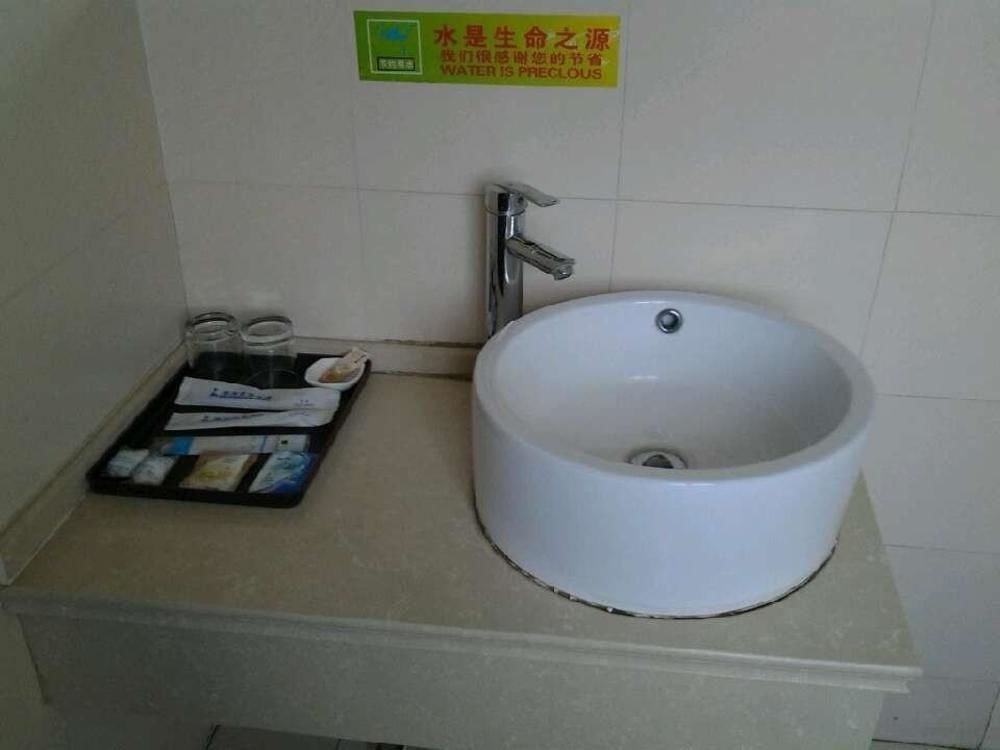 Lvzhou Business Hotel- Wuhu Zewnętrze zdjęcie