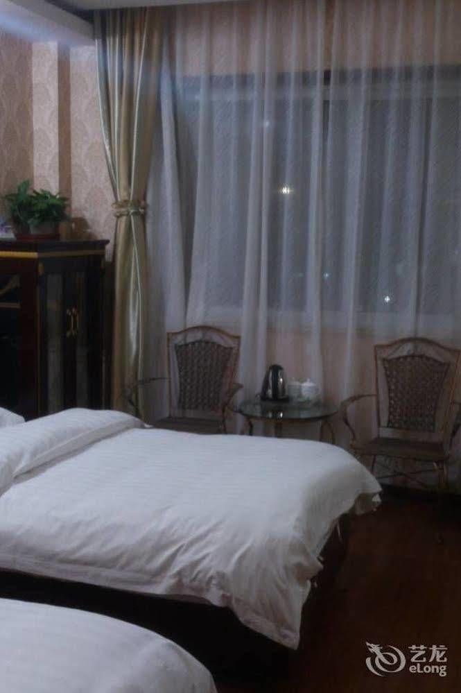 Lvzhou Business Hotel- Wuhu Zewnętrze zdjęcie