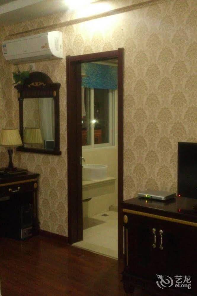 Lvzhou Business Hotel- Wuhu Zewnętrze zdjęcie