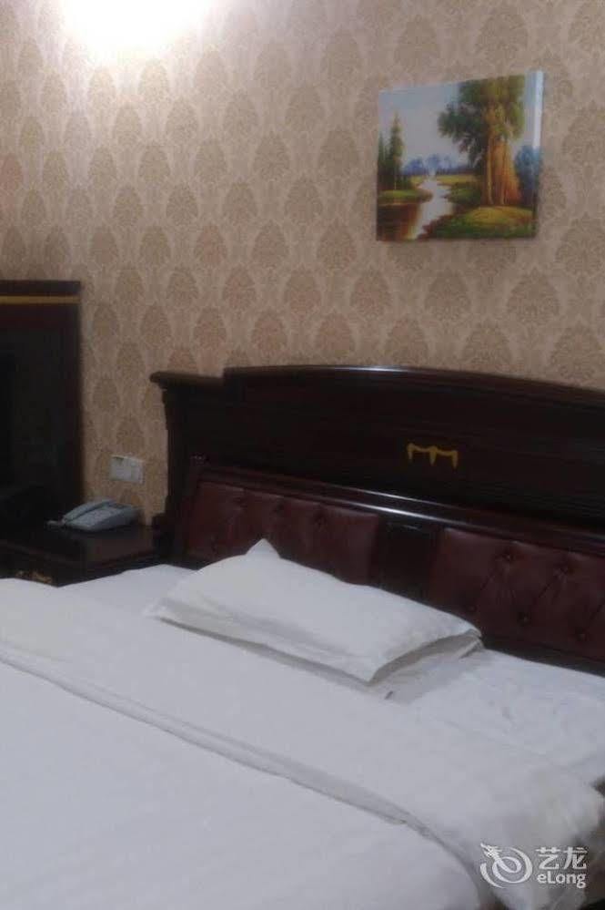 Lvzhou Business Hotel- Wuhu Zewnętrze zdjęcie