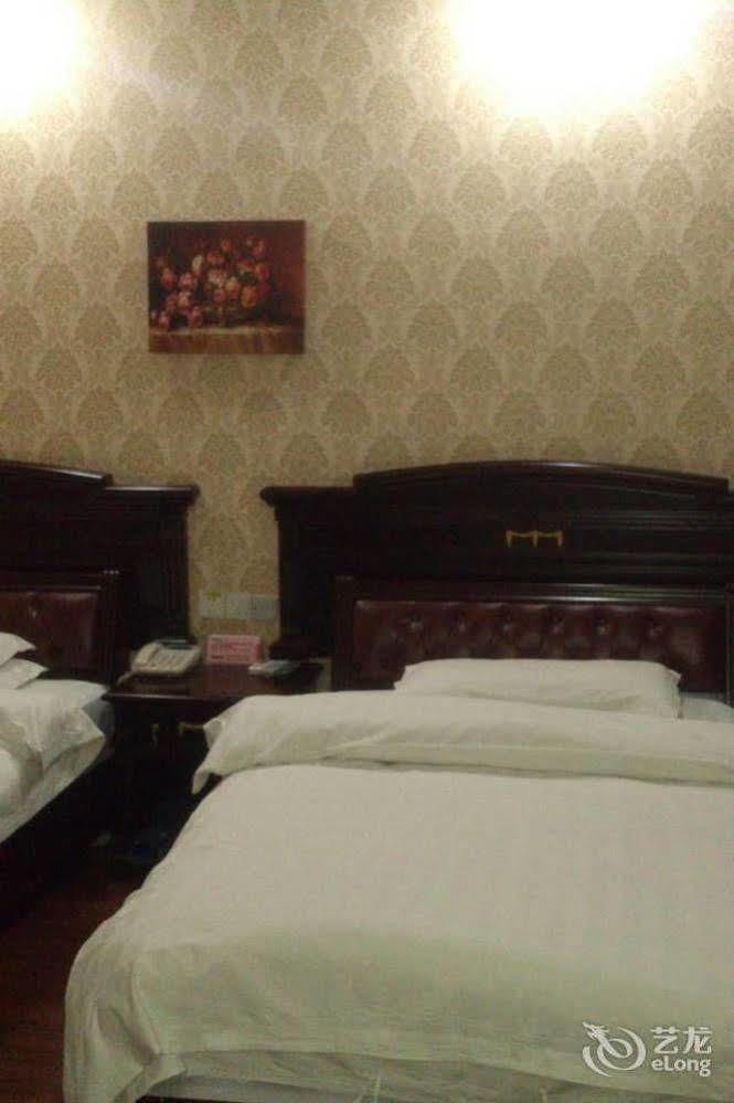Lvzhou Business Hotel- Wuhu Zewnętrze zdjęcie