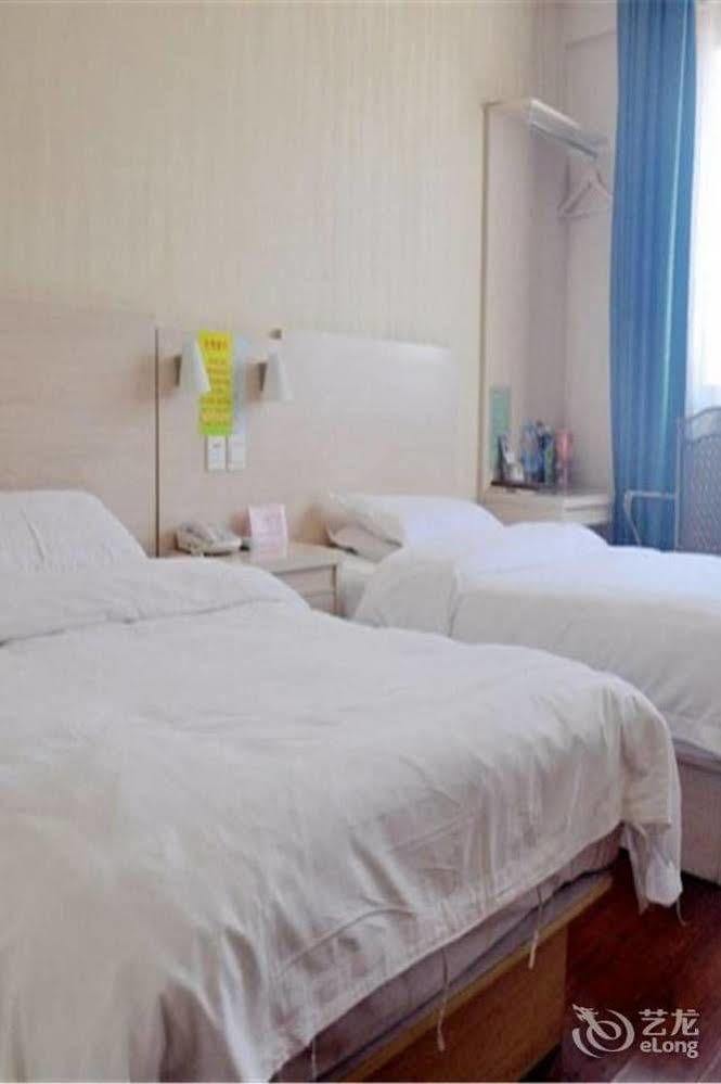 Lvzhou Business Hotel- Wuhu Zewnętrze zdjęcie