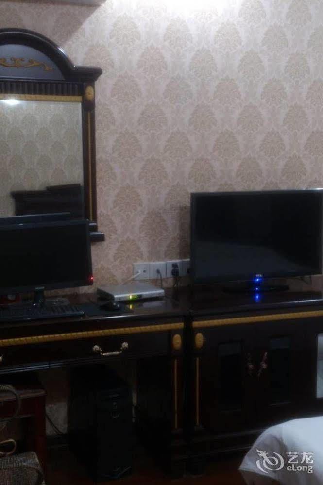 Lvzhou Business Hotel- Wuhu Zewnętrze zdjęcie